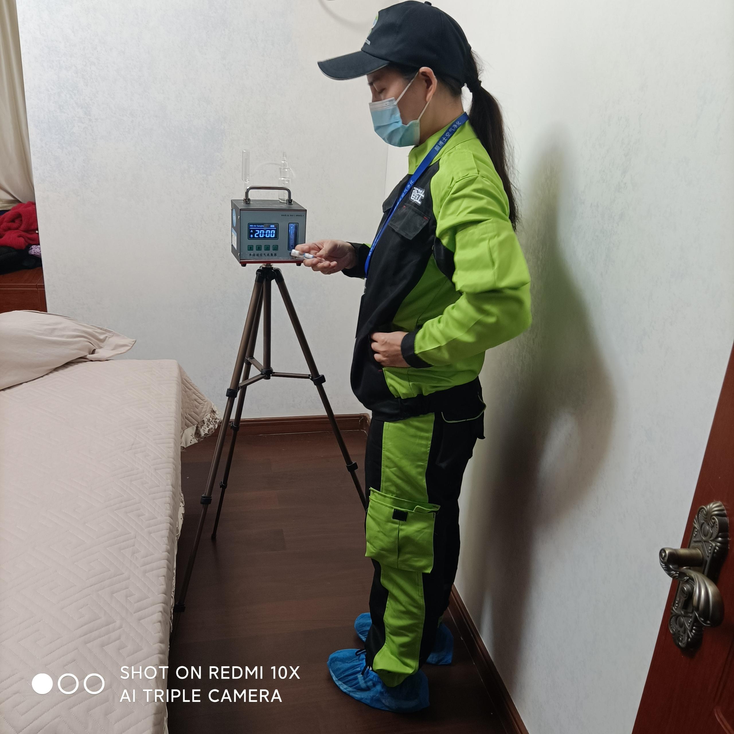 凤冈中铁西派澜岸小区测甲醛 甲醛检测公司