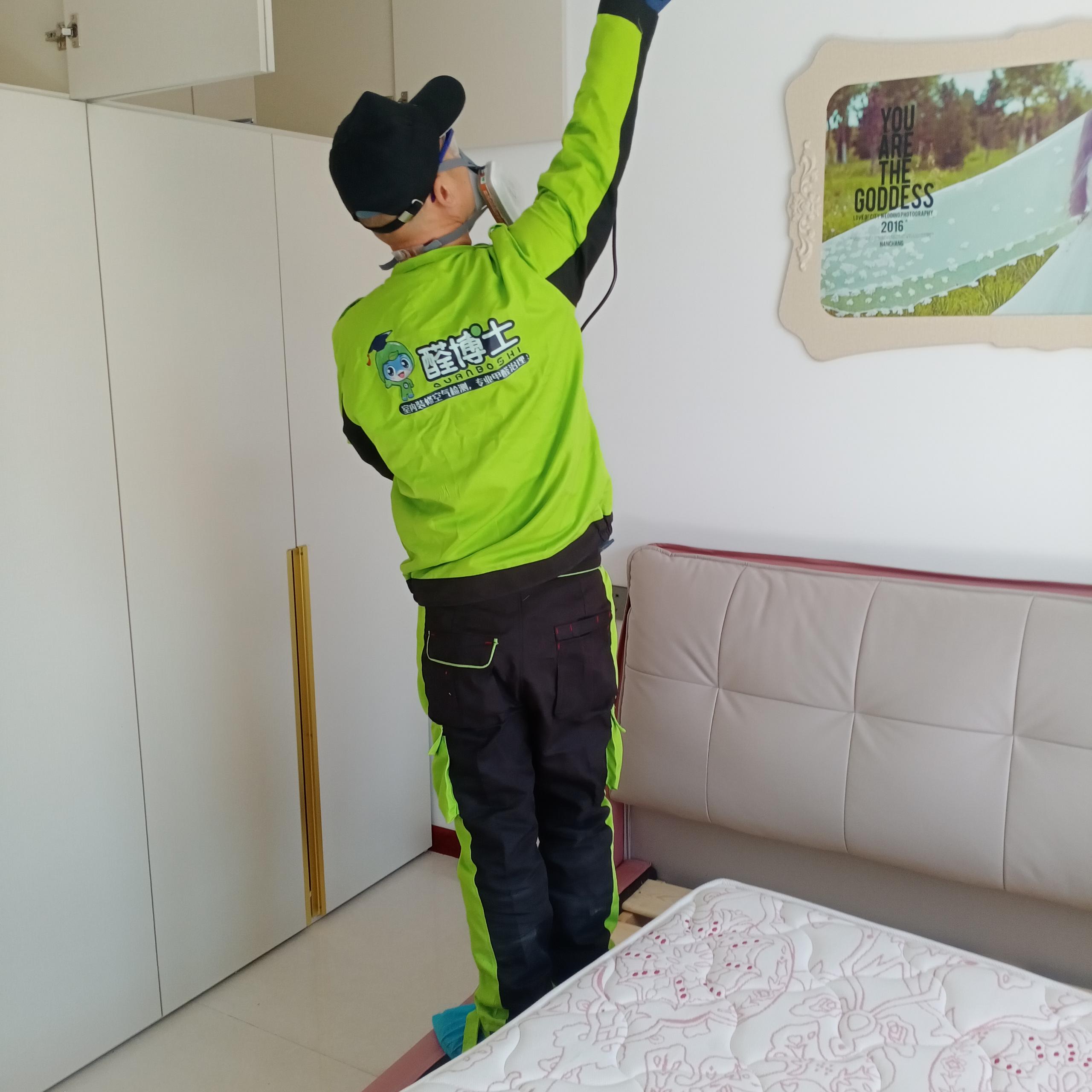 凤冈千汇小区小区除甲醛甲醛治理公司